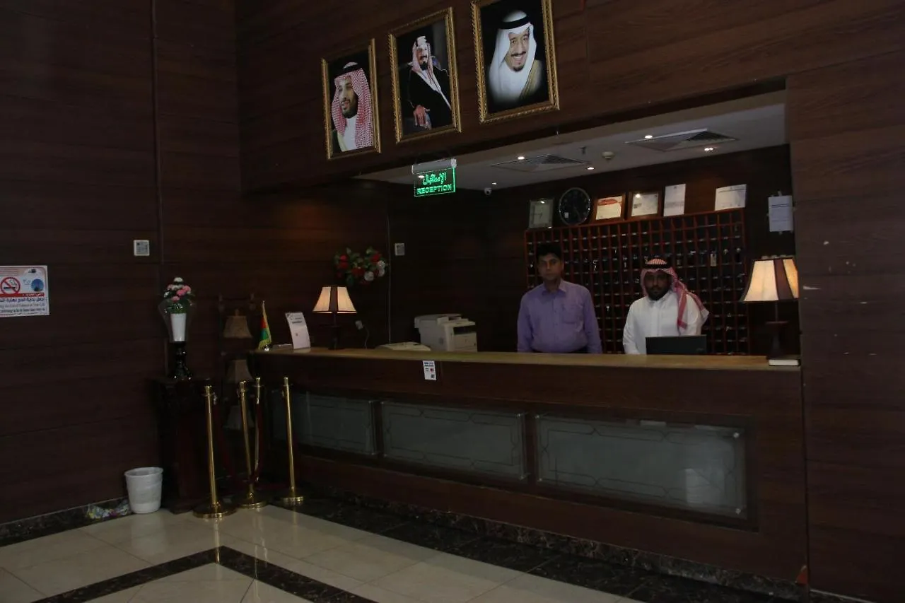 Aleyat Ajyad Hotel Mekke Suudi Arabistan