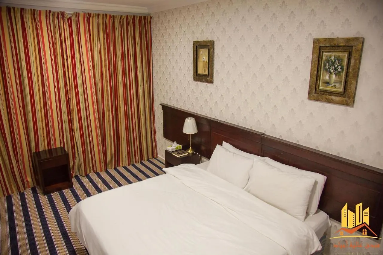 Aleyat Ajyad Hotel Mecca