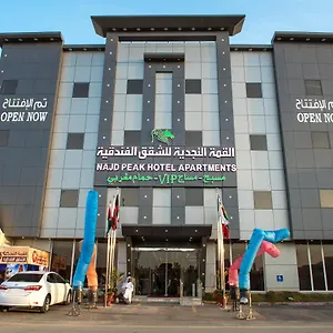 احجز هنا