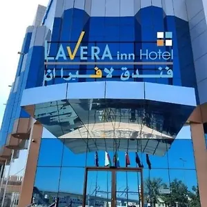 احجز هنا