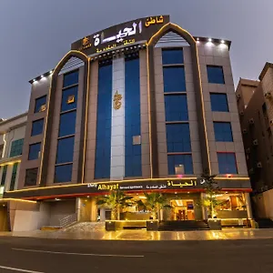 احجز هنا