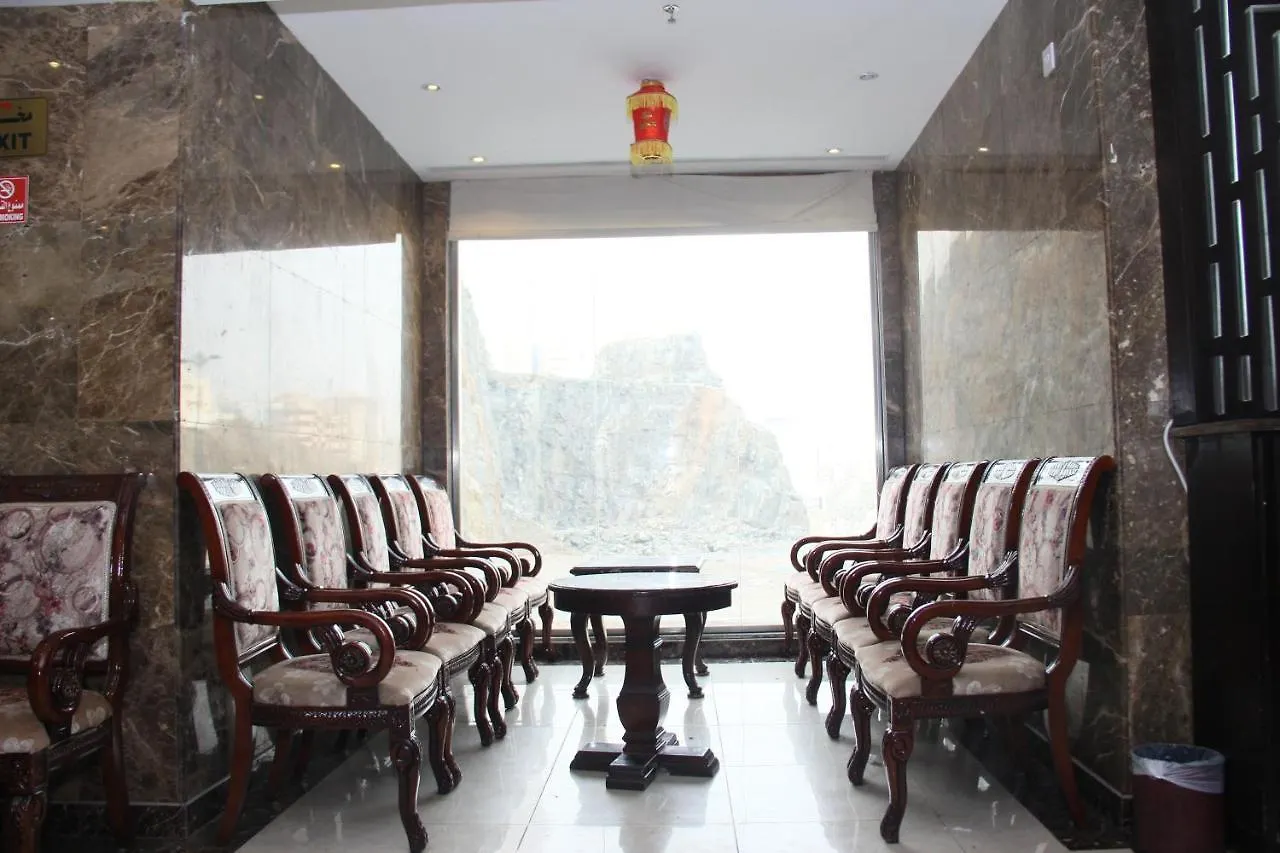 Aleyat Ajyad Hotel Mecca