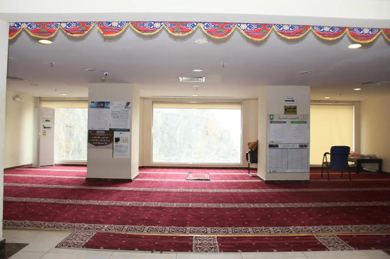 Aleyat Ajyad Hotel Mecca