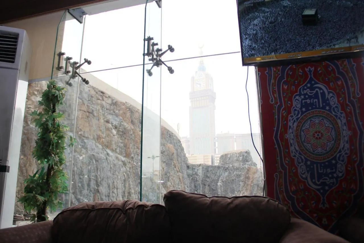 Aleyat Ajyad Hotel Mecca