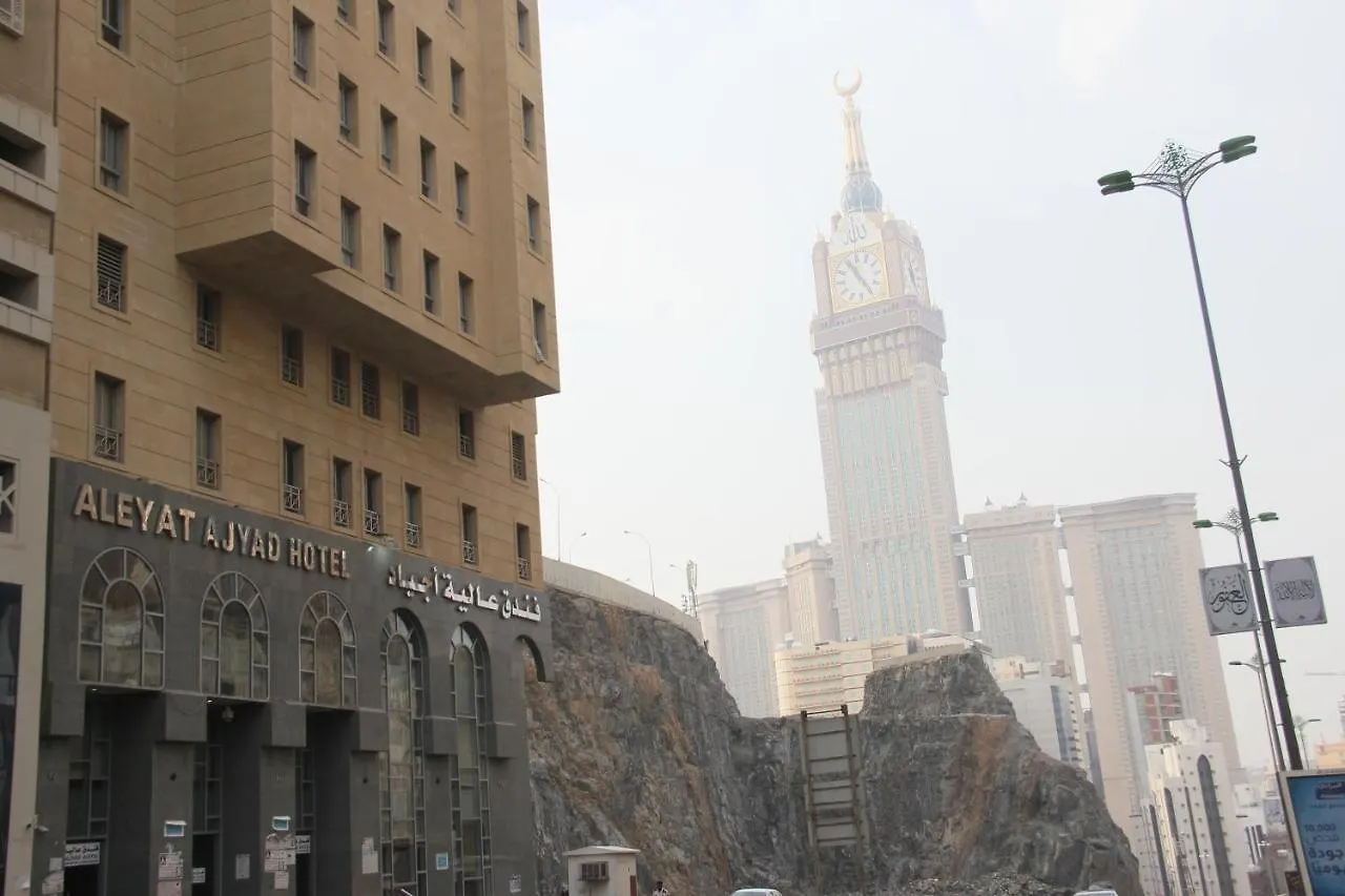 Aleyat Ajyad Hotel Mecca