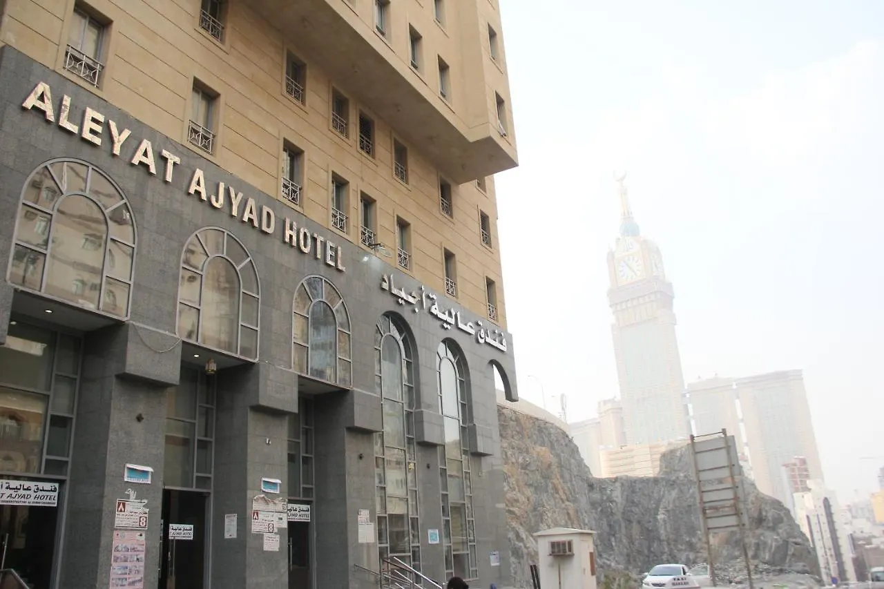 مكة Aleyat Ajyad Hotel