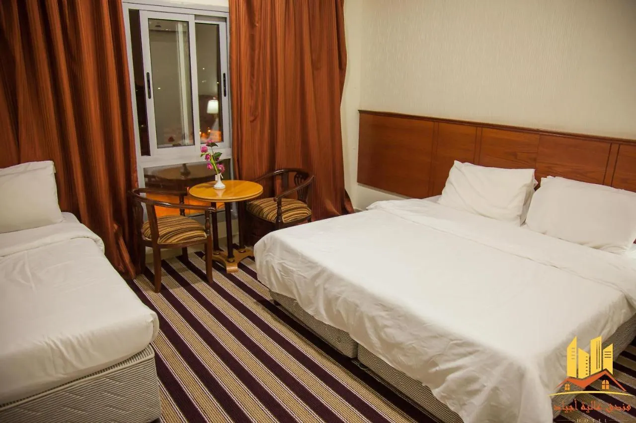 Aleyat Ajyad Hotel Mecca