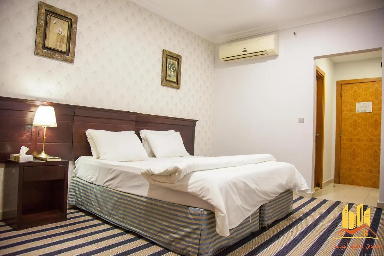 مكة Aleyat Ajyad Hotel